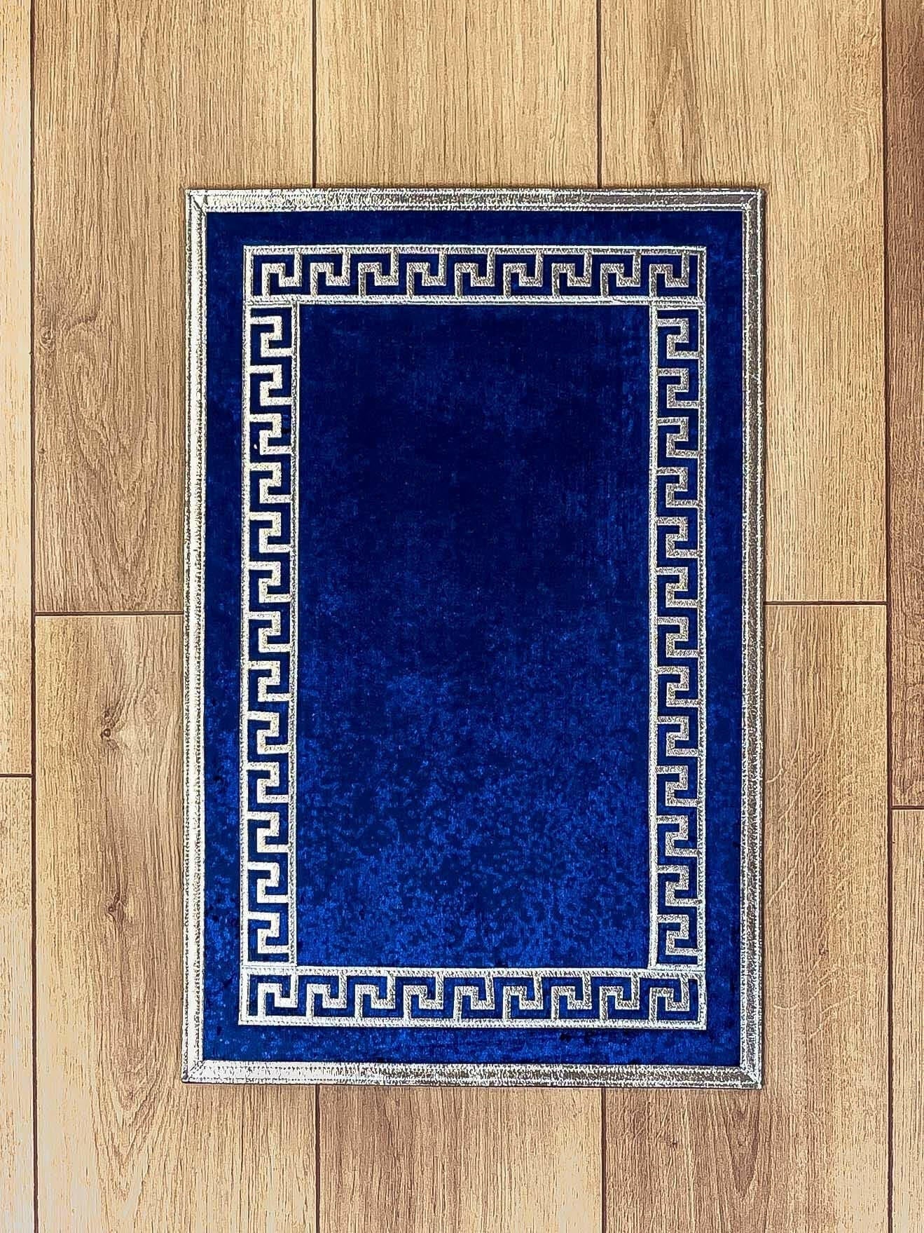 Anka Exclusive Rug
