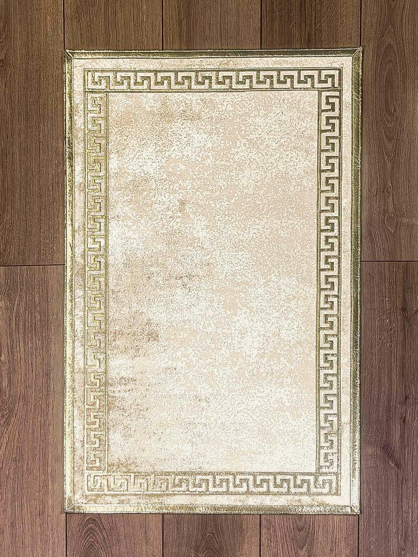 Anka Exclusive Rug