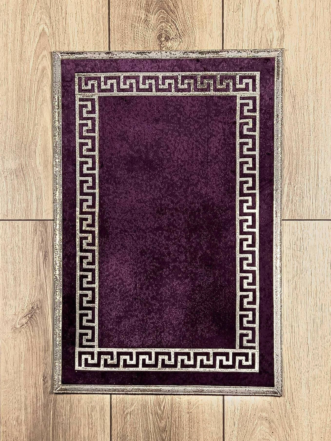 Anka Exclusive Rug