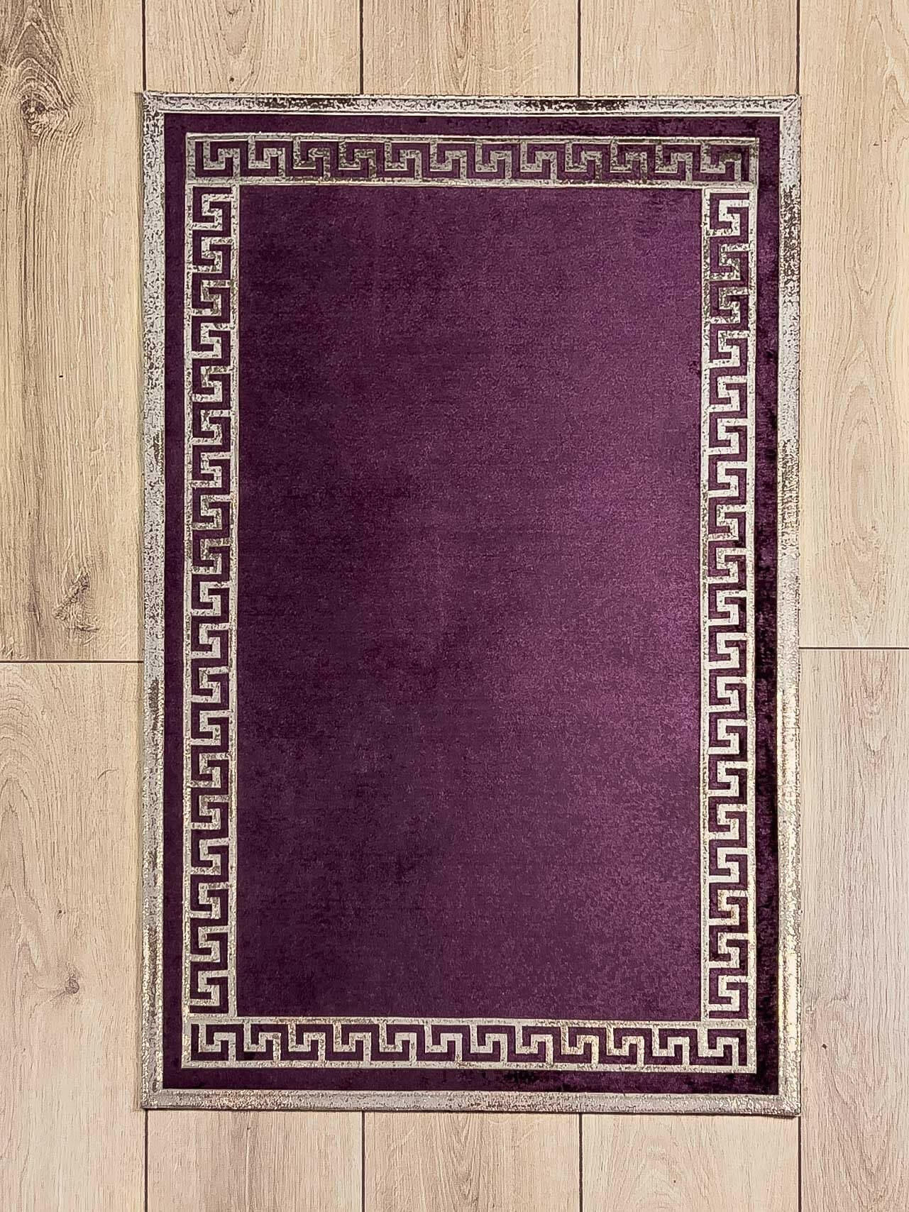 Anka Exclusive Rug