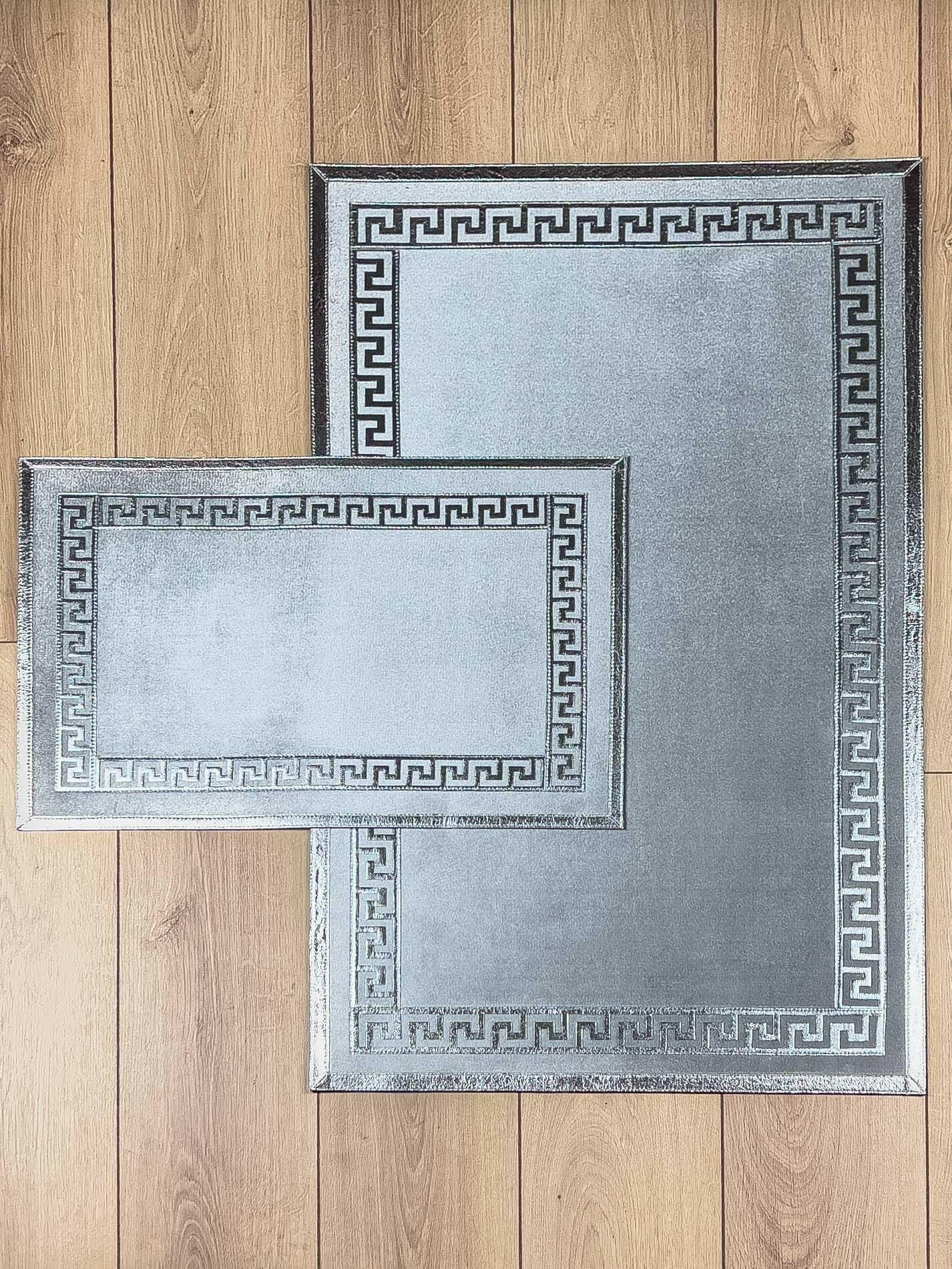 Anka Rug