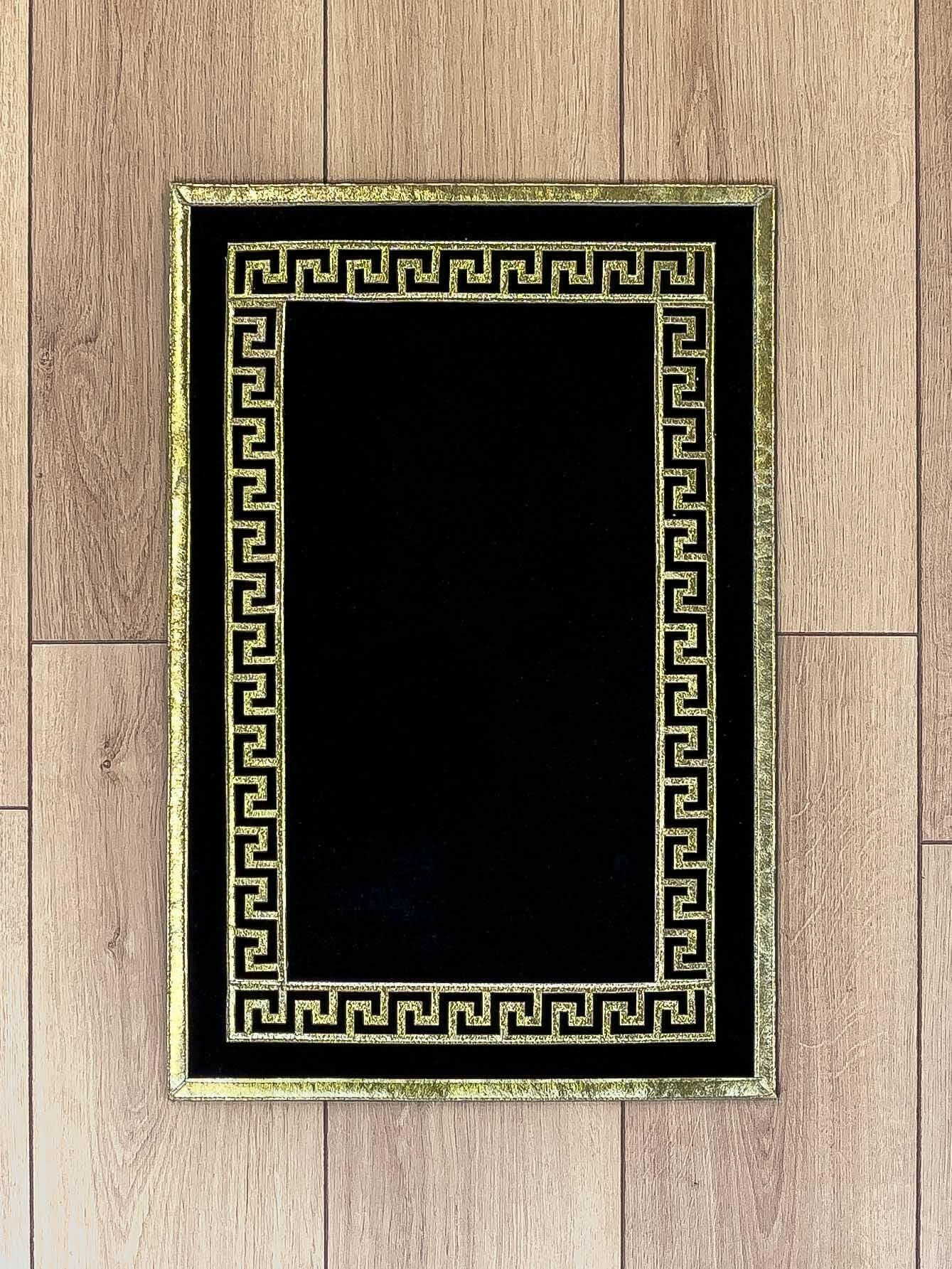Anka Rug