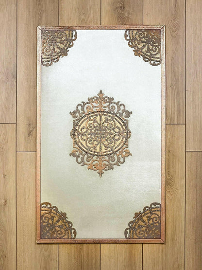 Ruya Rug